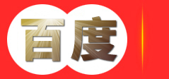 廊坊诚迪节能科技有限公司